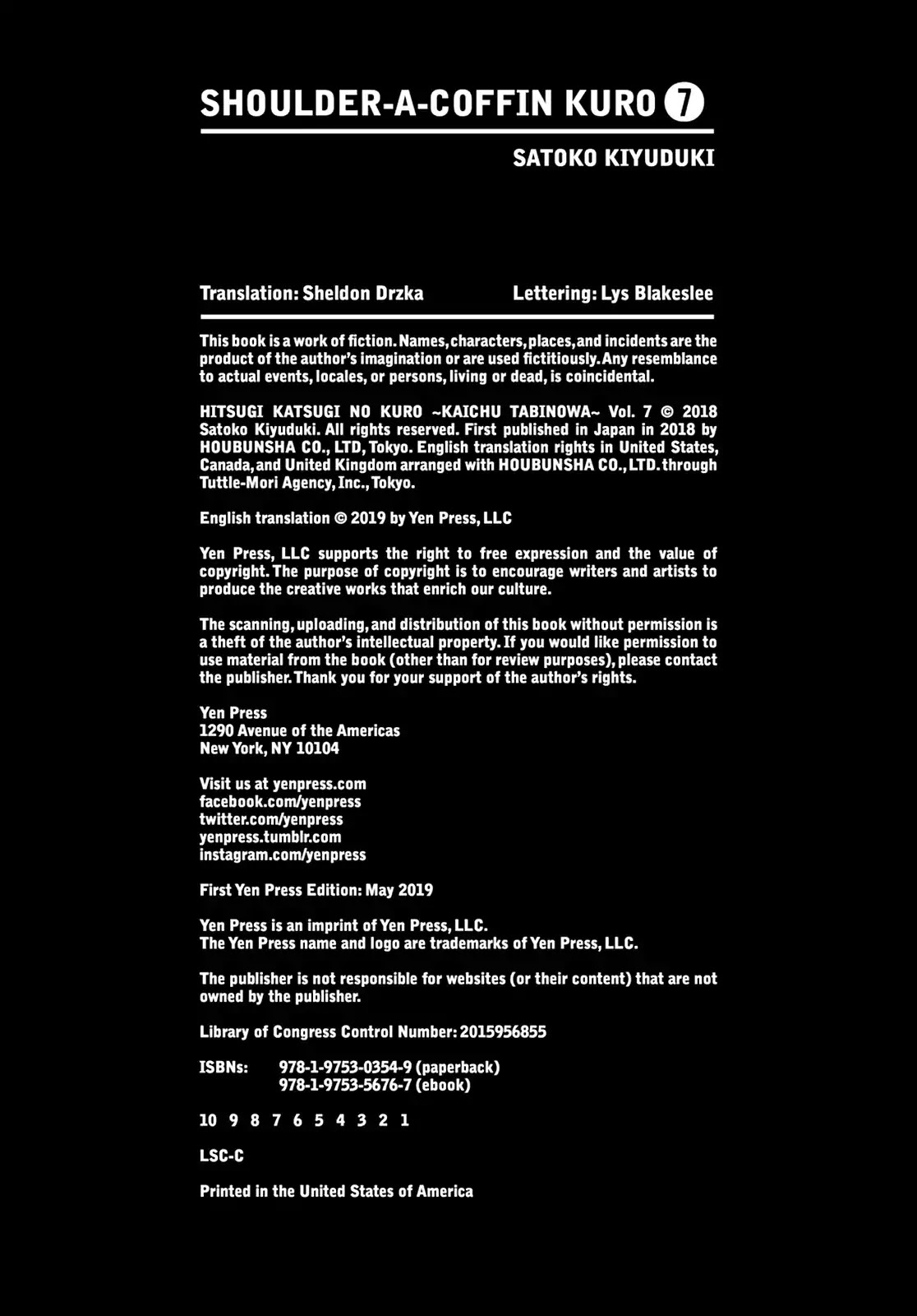 Hitsugi Katsugi no Kuro. - Kaichu Tabi no Wa Chapter 7.4 page 52 - Vol.7 Chapter 4 [END]