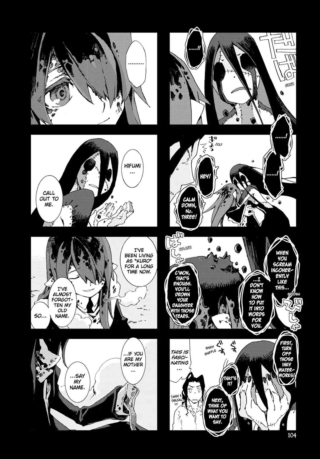 Hitsugi Katsugi no Kuro. - Kaichu Tabi no Wa Chapter 7.4 page 6 - Vol.7 Chapter 4 [END]