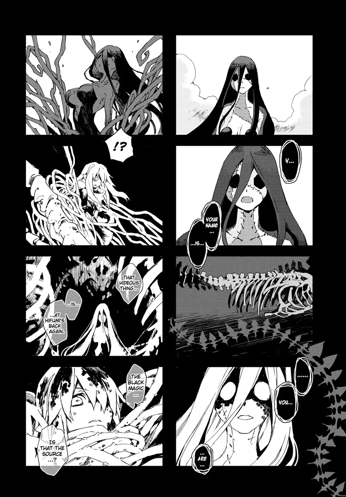 Hitsugi Katsugi no Kuro. - Kaichu Tabi no Wa Chapter 7.4 page 7 - Vol.7 Chapter 4 [END]