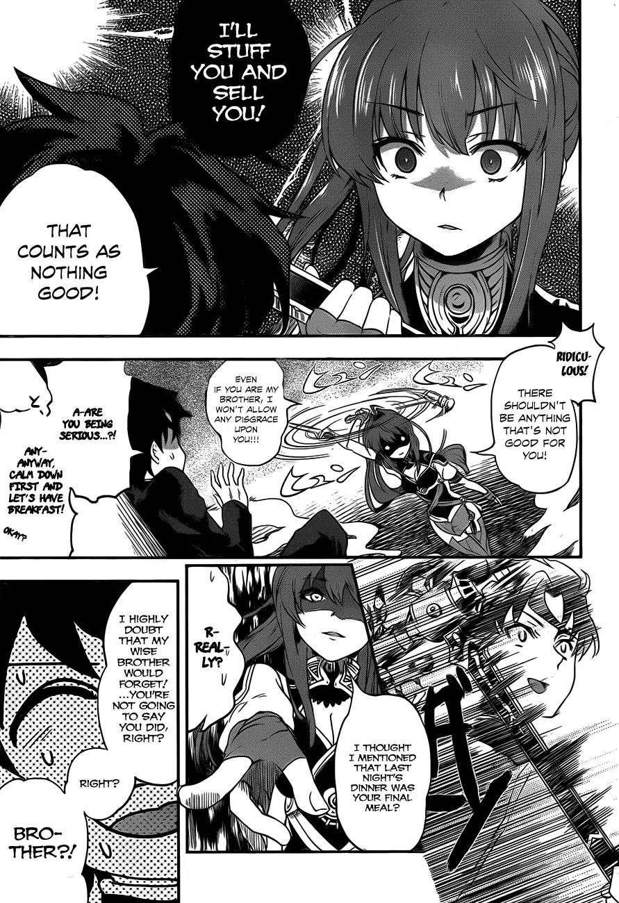 Hitsugime no Chaika Chapter 1 page 11 - Chapter 1: Vol.1 Episode 1: The Coffin Princess