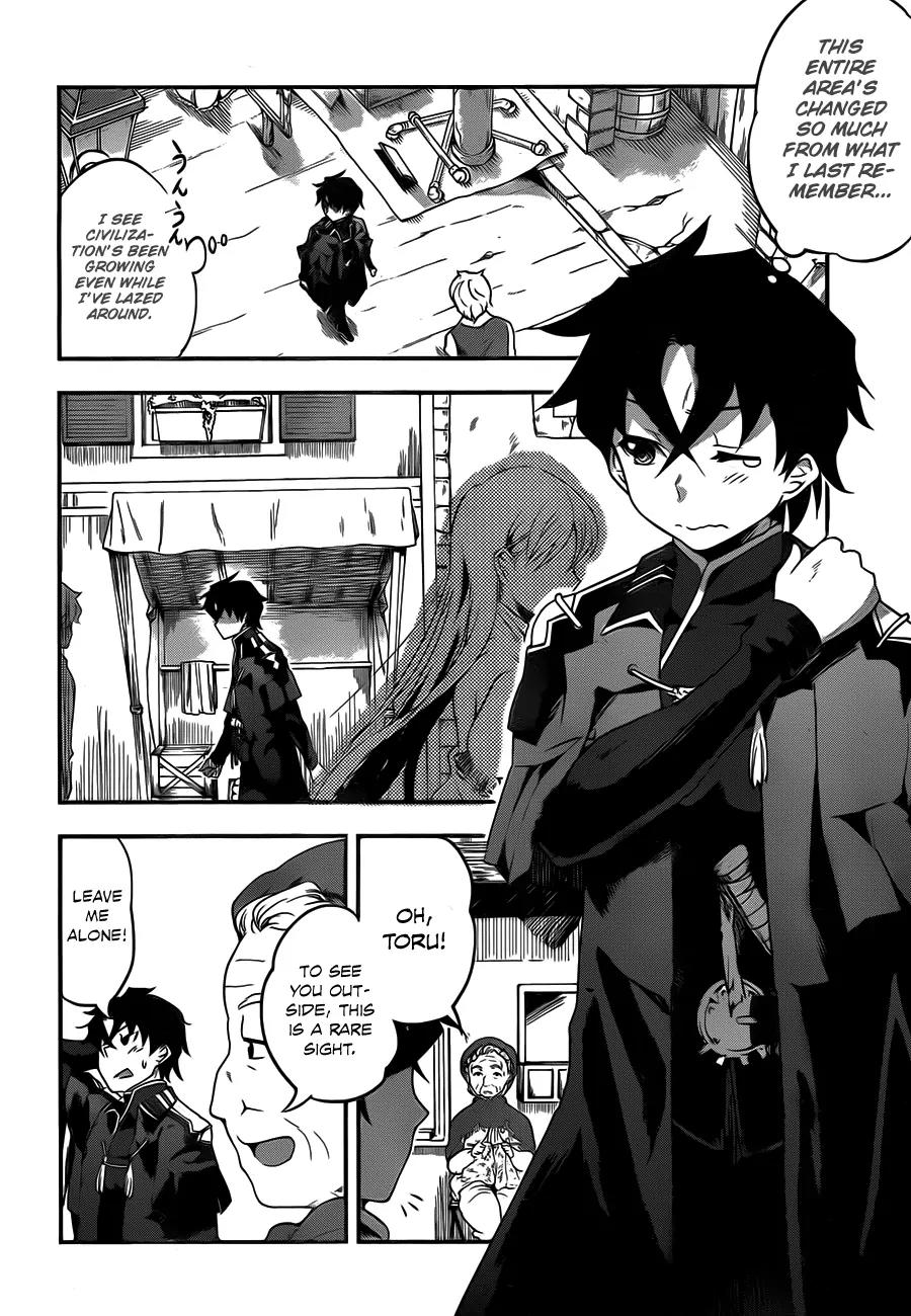 Hitsugime no Chaika Chapter 1 page 13 - Chapter 1: Vol.1 Episode 1: The Coffin Princess