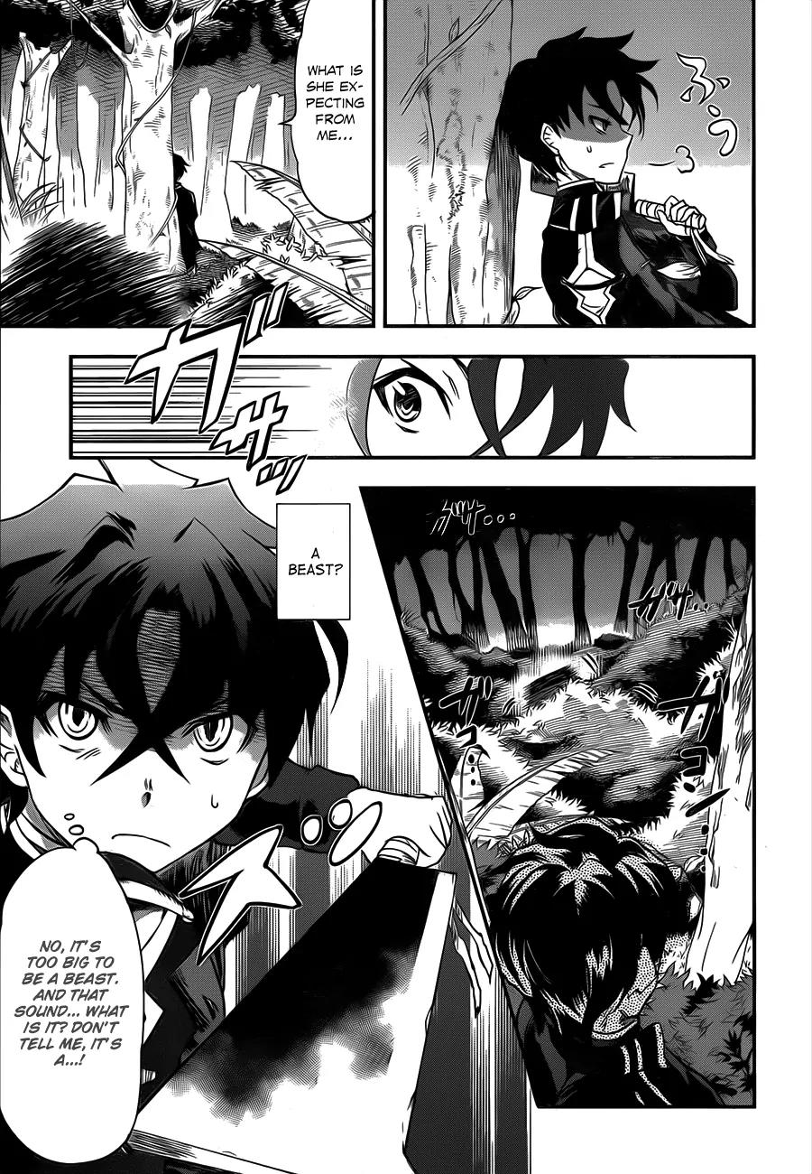 Hitsugime no Chaika Chapter 1 page 16 - Chapter 1: Vol.1 Episode 1: The Coffin Princess