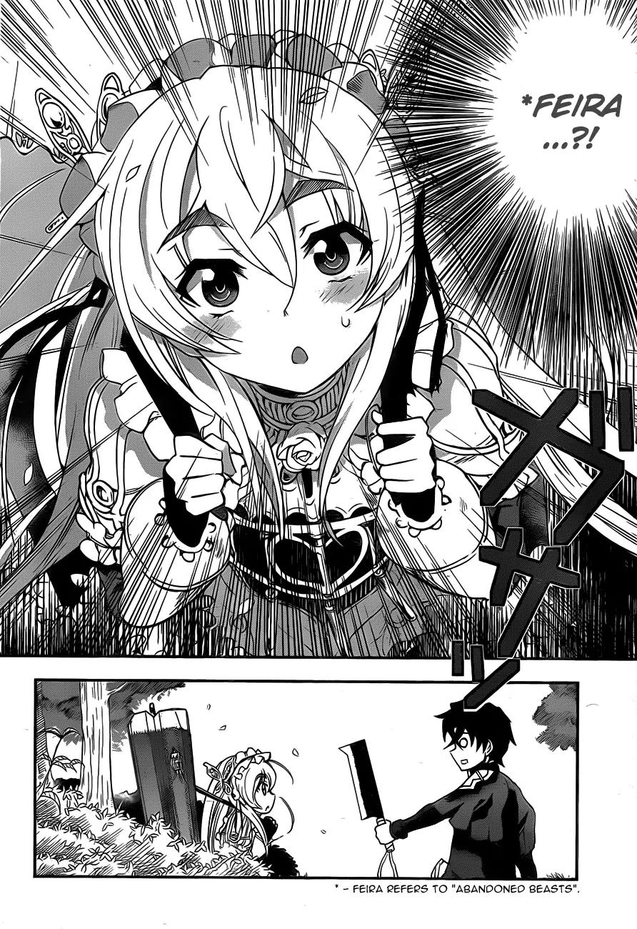 Hitsugime no Chaika Chapter 1 page 17 - Chapter 1: Vol.1 Episode 1: The Coffin Princess
