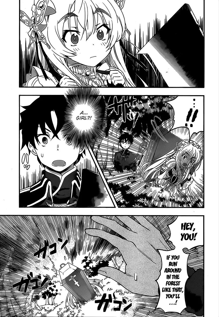 Hitsugime no Chaika Chapter 1 page 18 - Chapter 1: Vol.1 Episode 1: The Coffin Princess