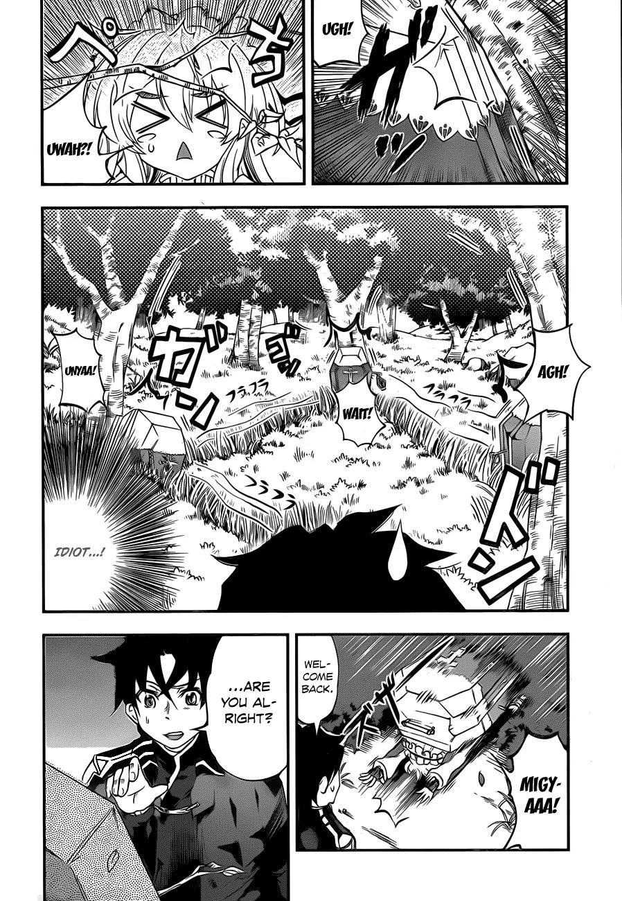 Hitsugime no Chaika Chapter 1 page 19 - Chapter 1: Vol.1 Episode 1: The Coffin Princess
