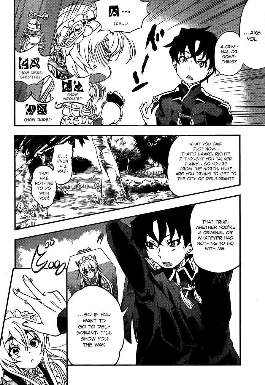 Hitsugime no Chaika Chapter 1 page 23 - Chapter 1: Vol.1 Episode 1: The Coffin Princess