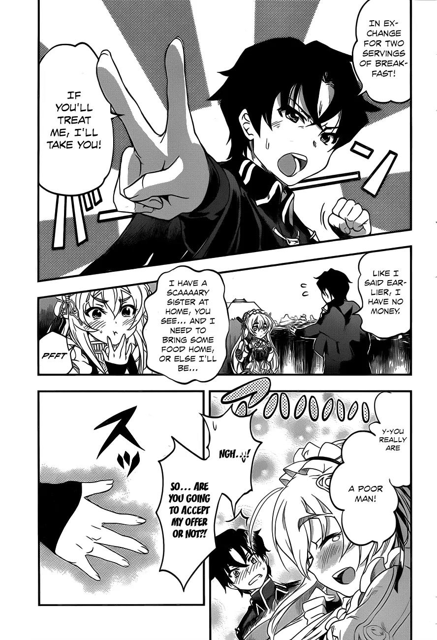 Hitsugime no Chaika Chapter 1 page 24 - Chapter 1: Vol.1 Episode 1: The Coffin Princess