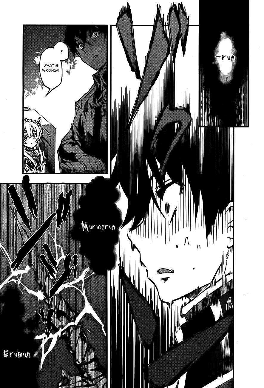 Hitsugime no Chaika Chapter 1 page 26 - Chapter 1: Vol.1 Episode 1: The Coffin Princess