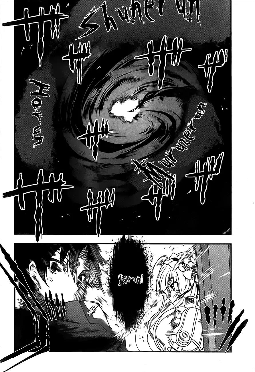 Hitsugime no Chaika Chapter 1 page 27 - Chapter 1: Vol.1 Episode 1: The Coffin Princess