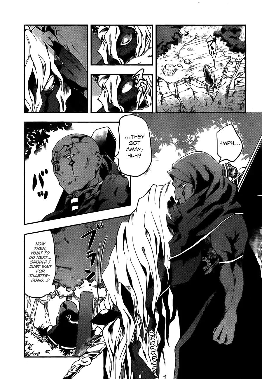 Hitsugime no Chaika Chapter 1 page 34 - Chapter 1: Vol.1 Episode 1: The Coffin Princess