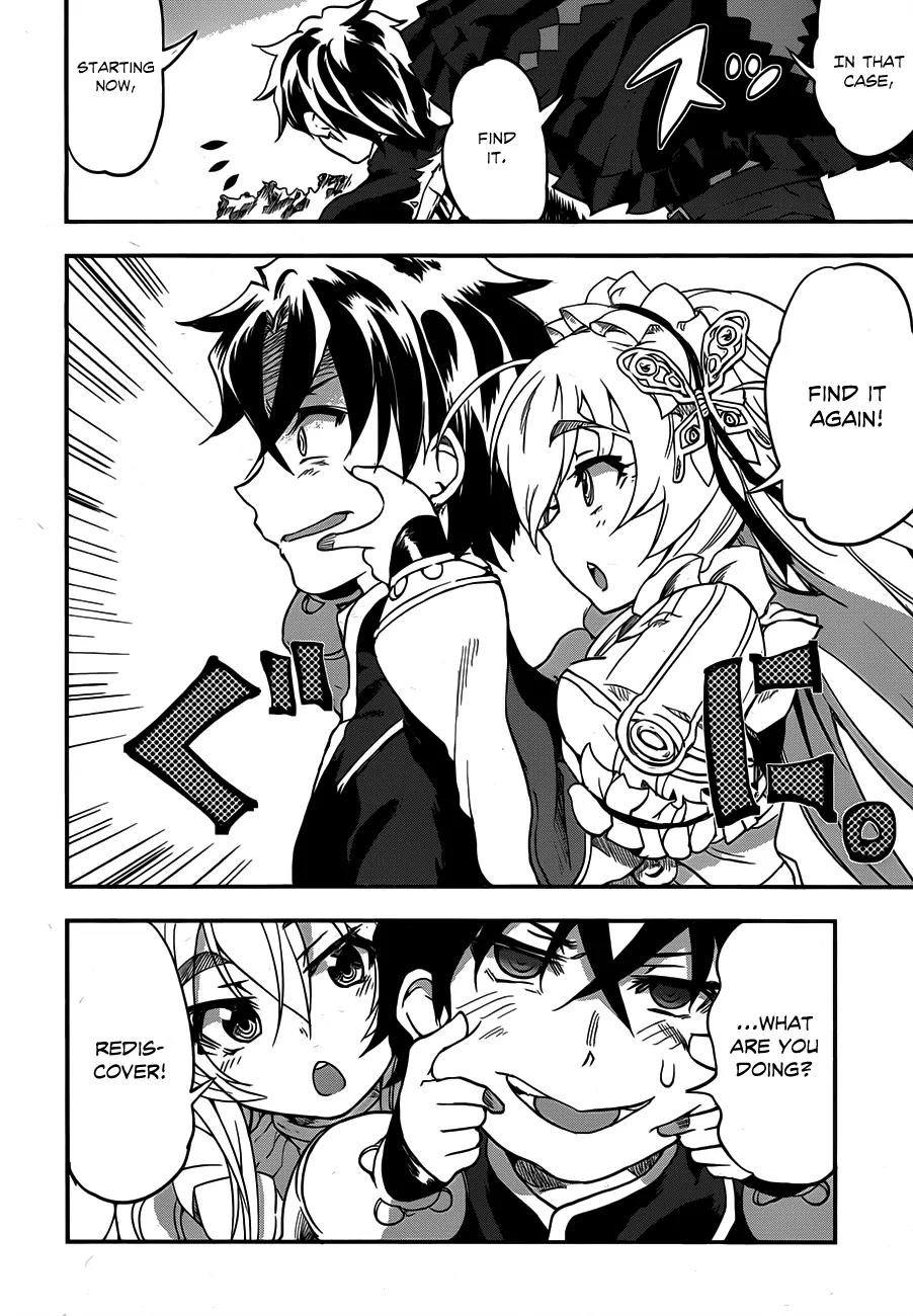 Hitsugime no Chaika Chapter 1 page 39 - Chapter 1: Vol.1 Episode 1: The Coffin Princess