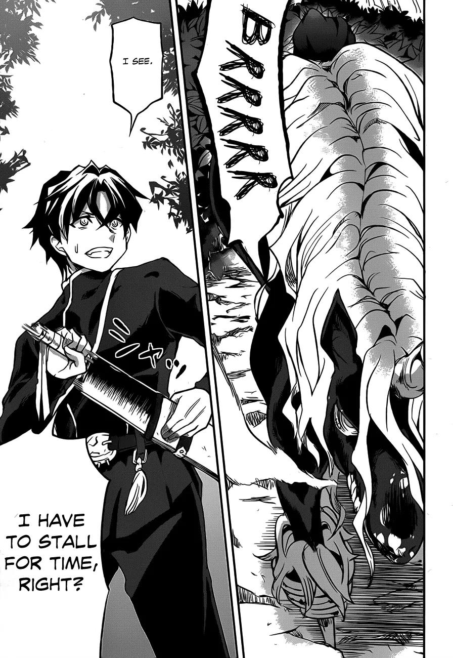Hitsugime no Chaika Chapter 1 page 43 - Chapter 1: Vol.1 Episode 1: The Coffin Princess