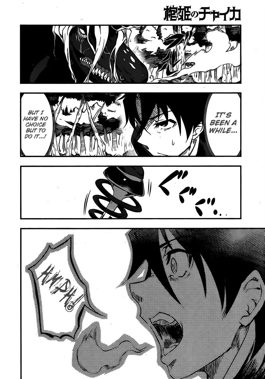 Hitsugime no Chaika Chapter 1 page 44 - Chapter 1: Vol.1 Episode 1: The Coffin Princess
