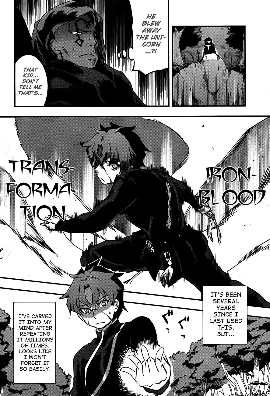 Hitsugime no Chaika Chapter 1 page 48 - Chapter 1: Vol.1 Episode 1: The Coffin Princess