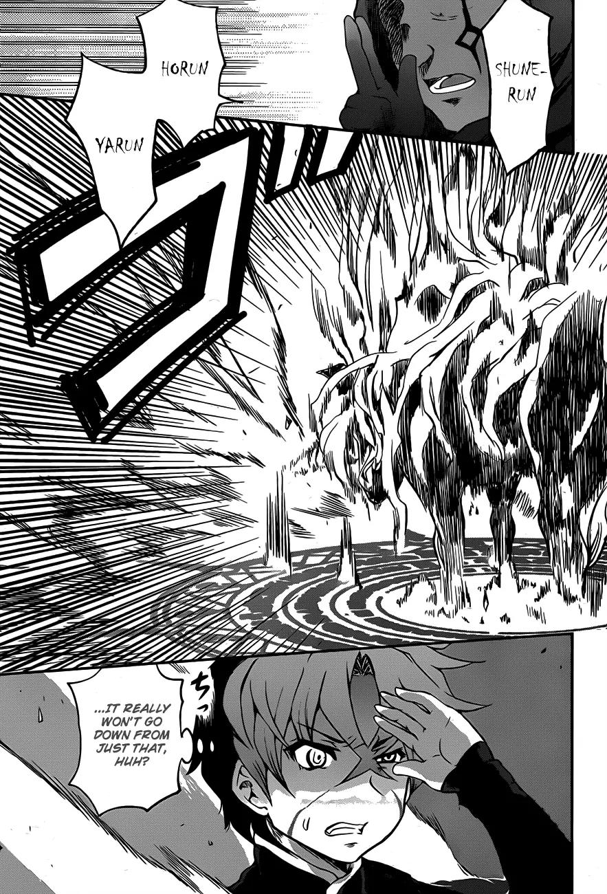 Hitsugime no Chaika Chapter 1 page 49 - Chapter 1: Vol.1 Episode 1: The Coffin Princess