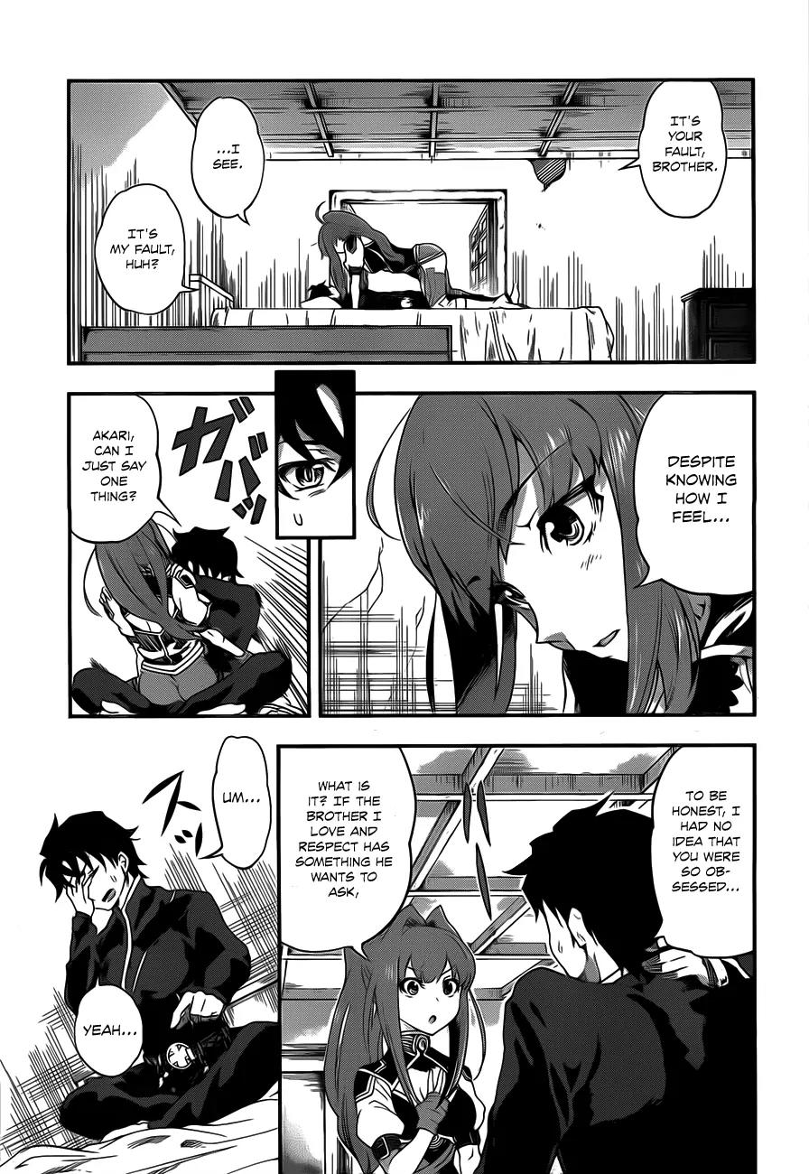 Hitsugime no Chaika Chapter 1 page 5 - Chapter 1: Vol.1 Episode 1: The Coffin Princess