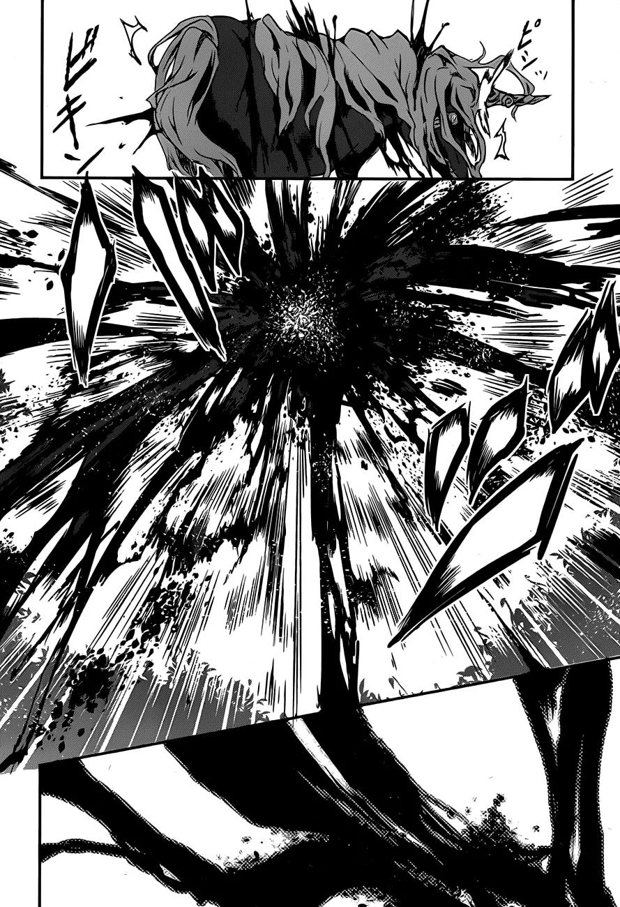 Hitsugime no Chaika Chapter 1 page 59 - Chapter 1: Vol.1 Episode 1: The Coffin Princess