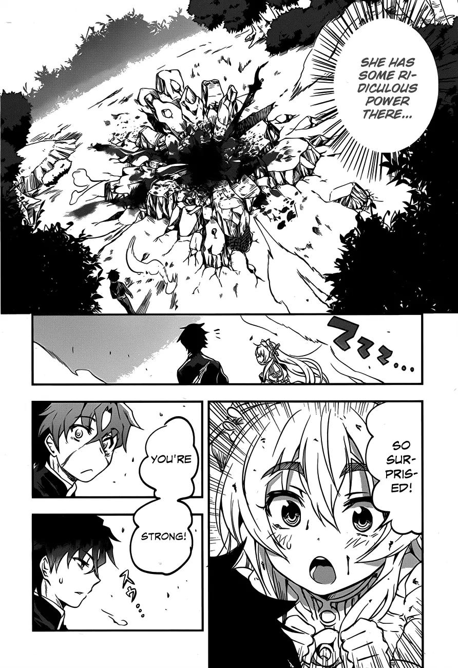 Hitsugime no Chaika Chapter 1 page 61 - Chapter 1: Vol.1 Episode 1: The Coffin Princess