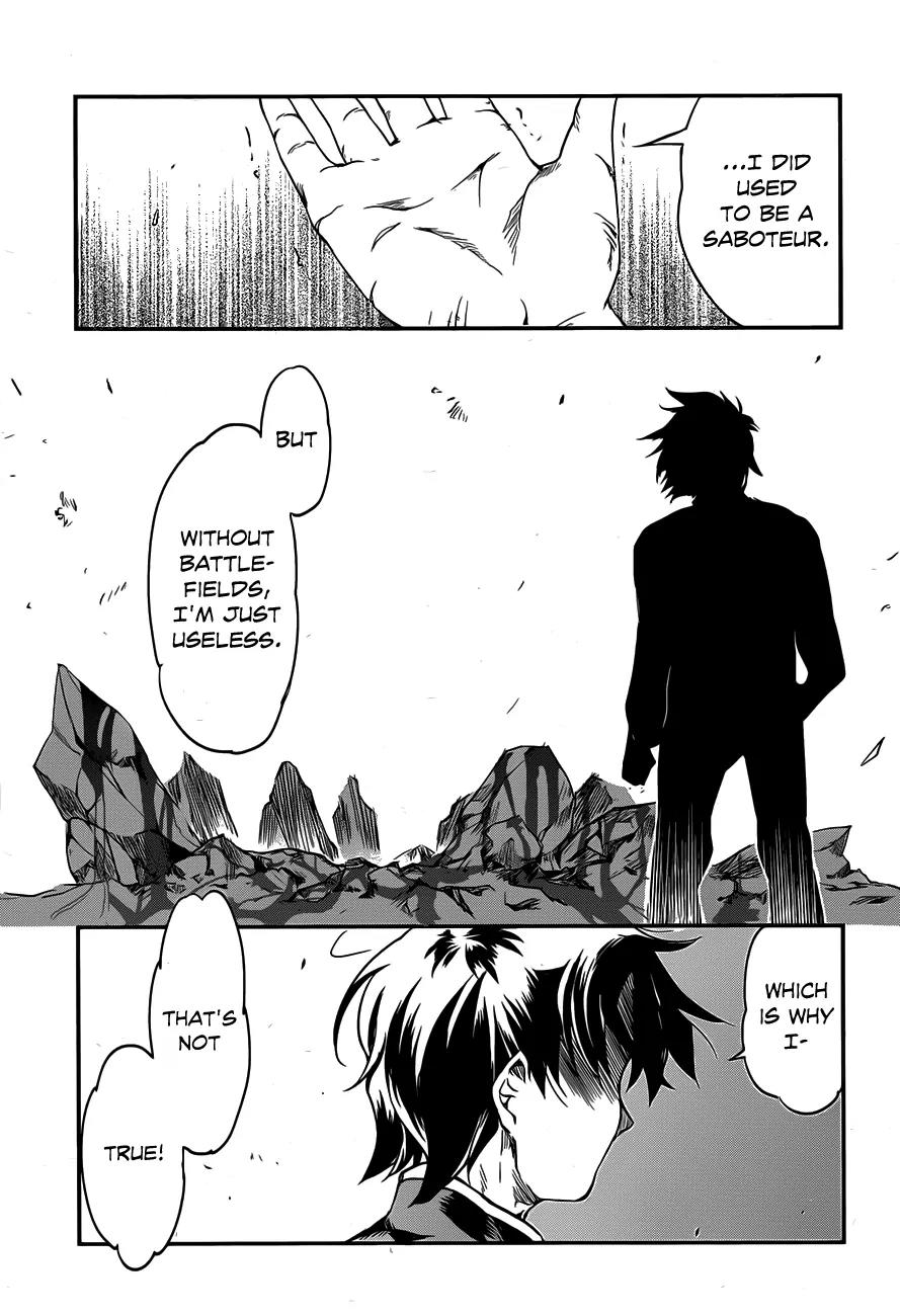 Hitsugime no Chaika Chapter 1 page 62 - Chapter 1: Vol.1 Episode 1: The Coffin Princess