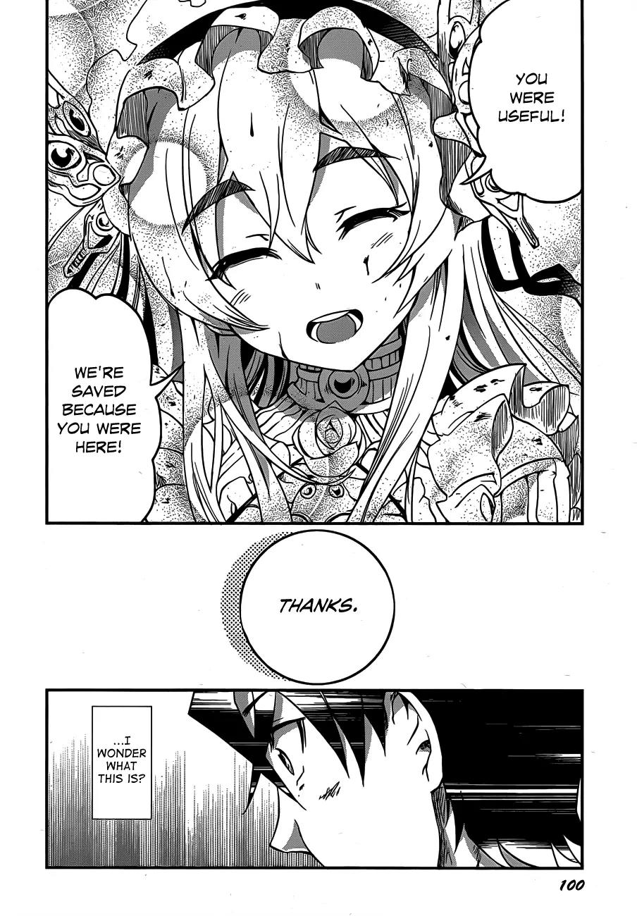 Hitsugime no Chaika Chapter 1 page 63 - Chapter 1: Vol.1 Episode 1: The Coffin Princess