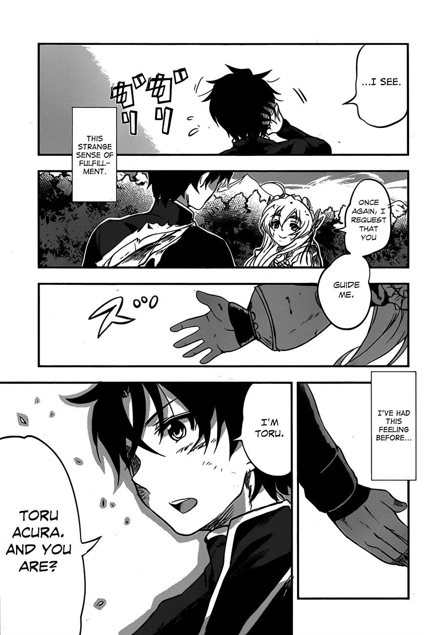 Hitsugime no Chaika Chapter 1 page 64 - Chapter 1: Vol.1 Episode 1: The Coffin Princess