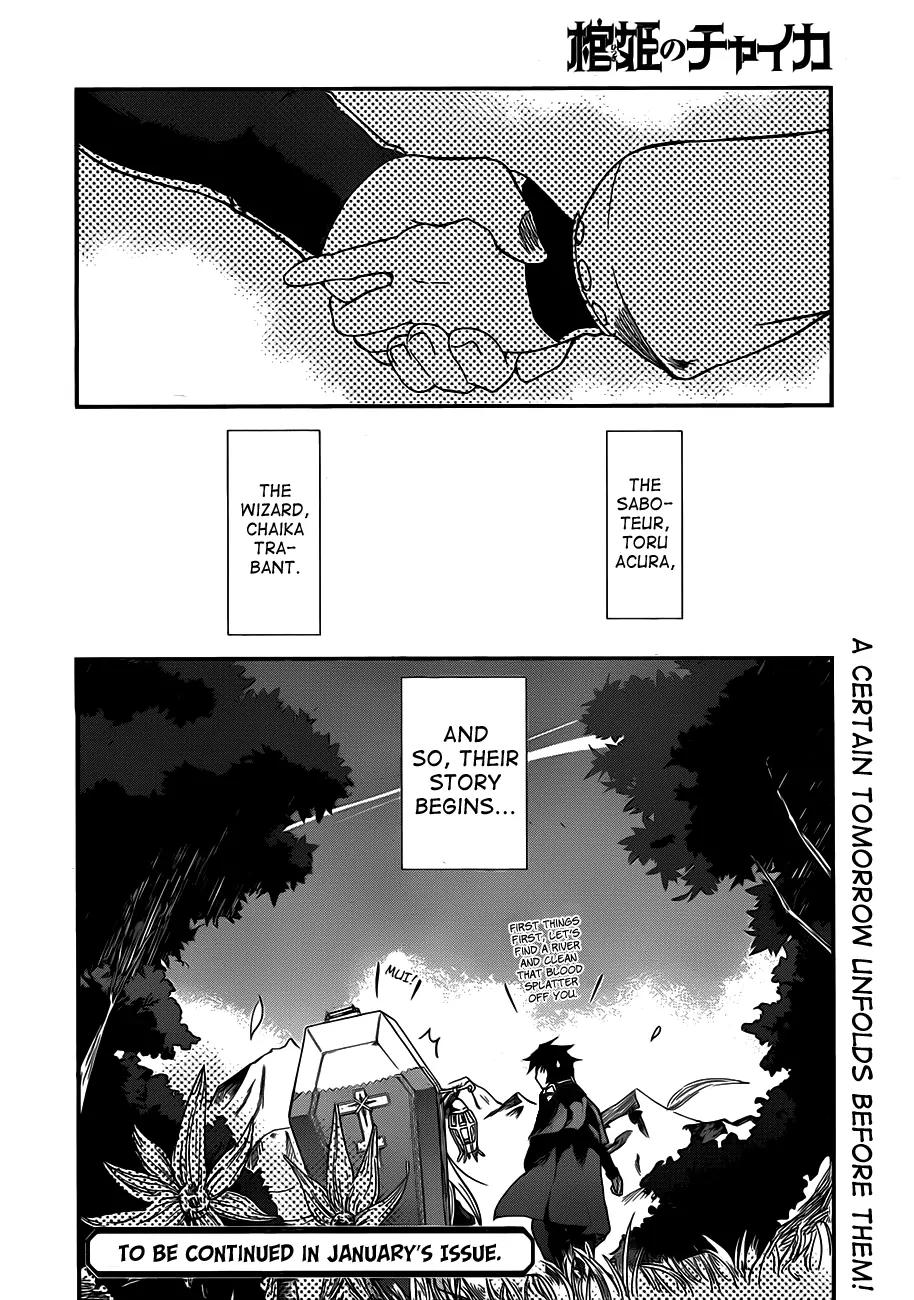 Hitsugime no Chaika Chapter 1 page 66 - Chapter 1: Vol.1 Episode 1: The Coffin Princess