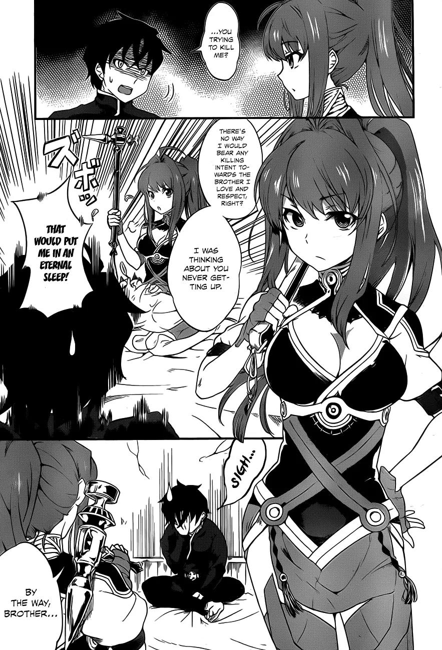 Hitsugime no Chaika Chapter 1 page 7 - Chapter 1: Vol.1 Episode 1: The Coffin Princess