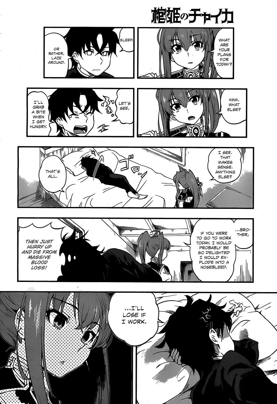 Hitsugime no Chaika Chapter 1 page 8 - Chapter 1: Vol.1 Episode 1: The Coffin Princess