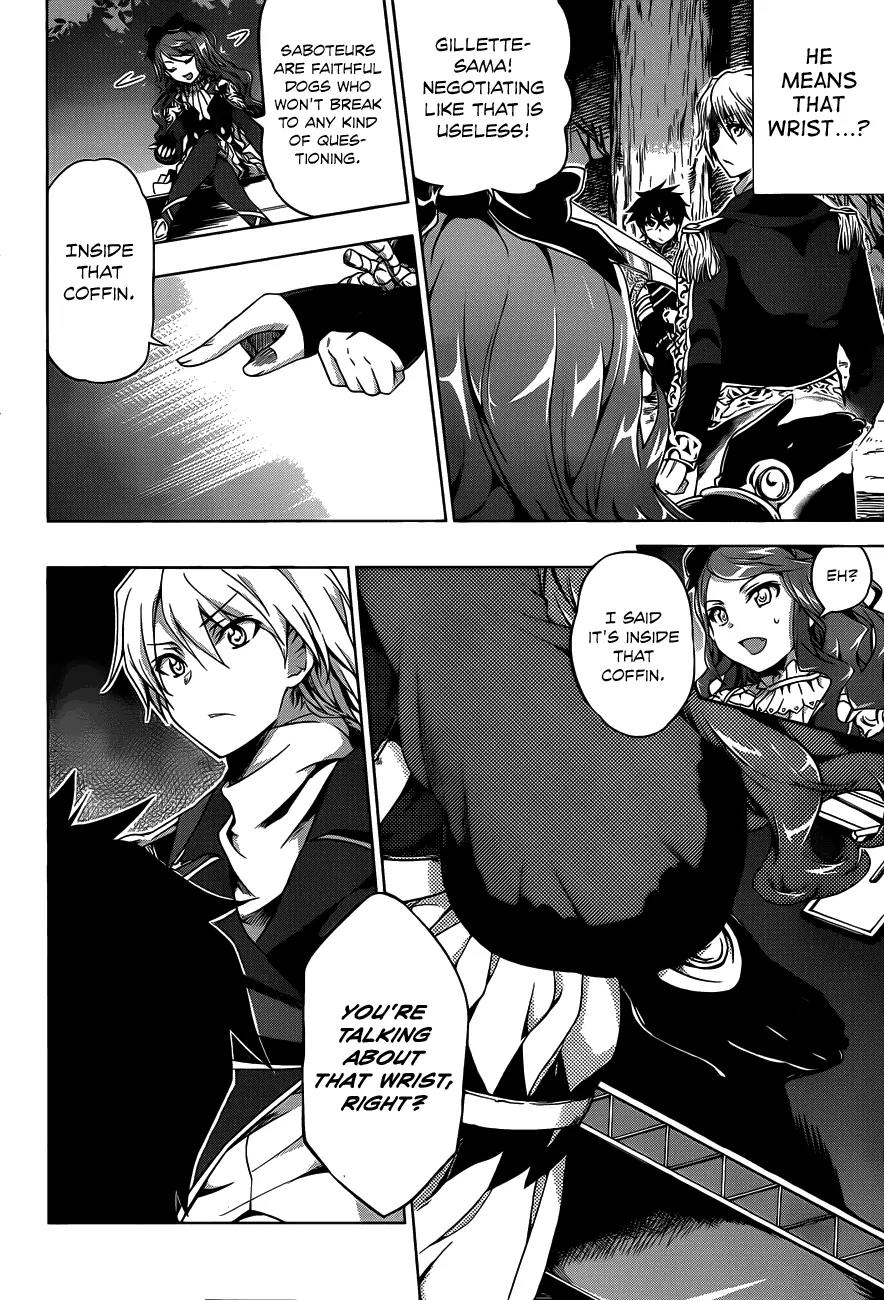 Hitsugime no Chaika Chapter 10 page 12 - Chapter 10: Vol.2 Episode 10: For Whom Is Justice for?