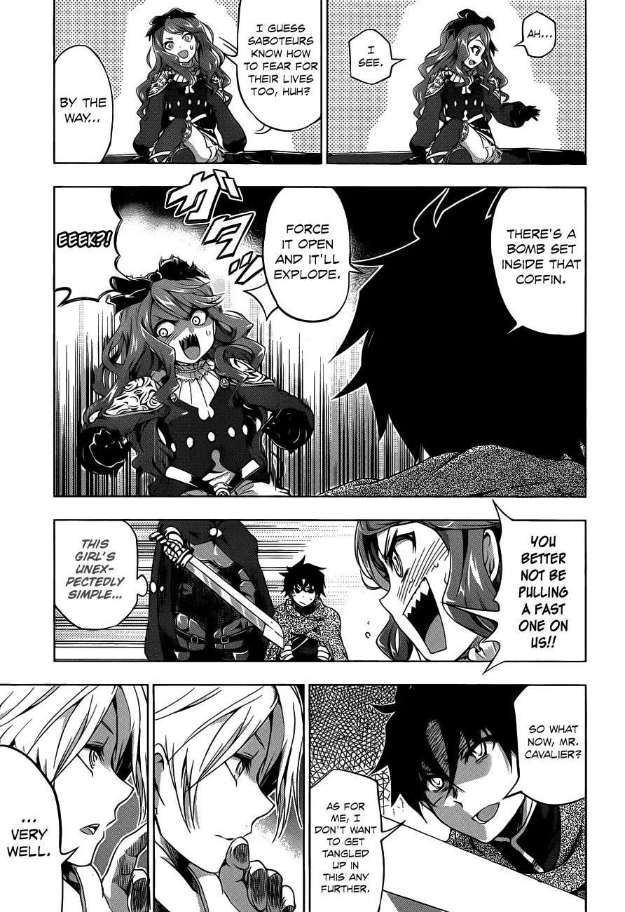 Hitsugime no Chaika Chapter 10 page 13 - Chapter 10: Vol.2 Episode 10: For Whom Is Justice for?