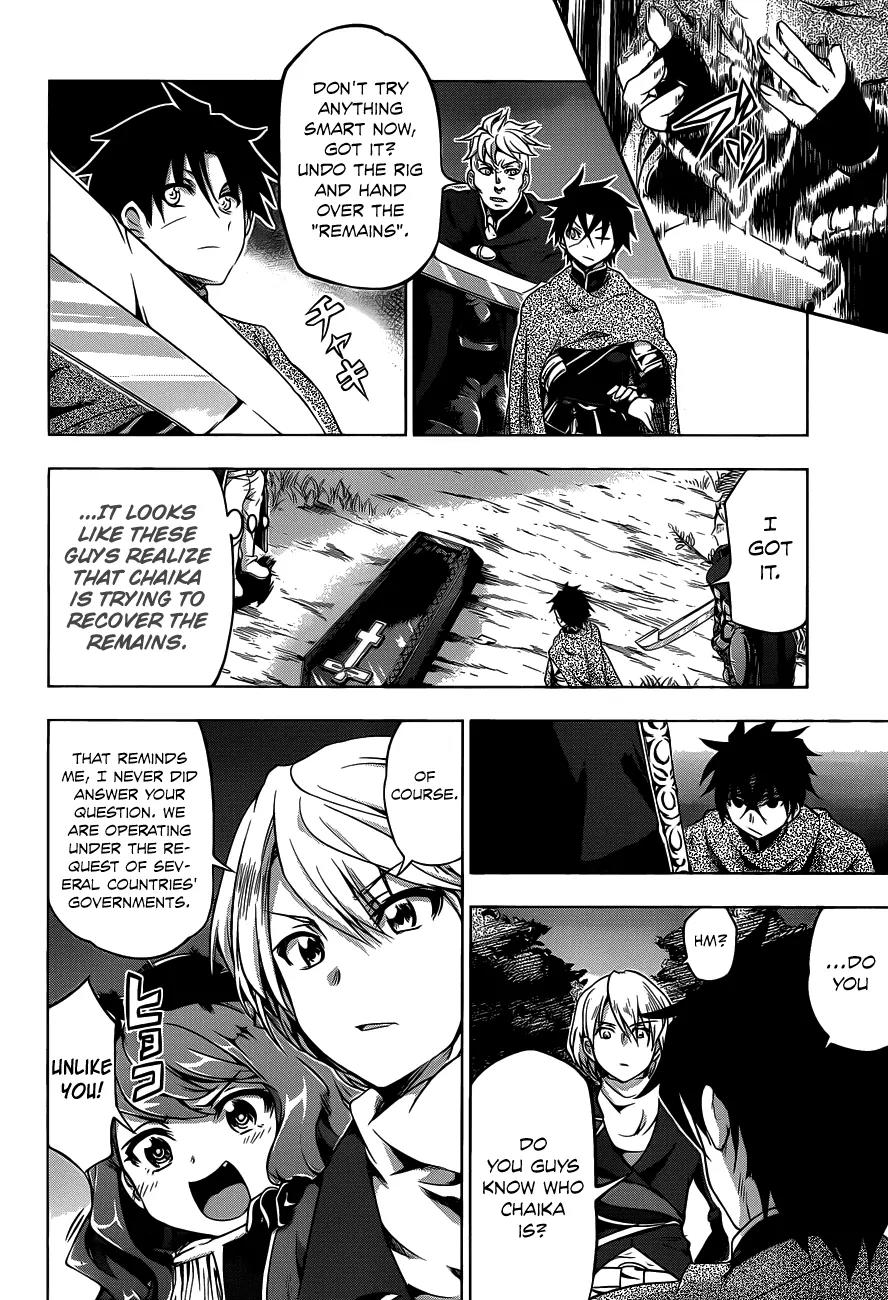 Hitsugime no Chaika Chapter 10 page 14 - Chapter 10: Vol.2 Episode 10: For Whom Is Justice for?