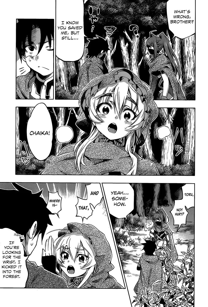 Hitsugime no Chaika Chapter 10 page 28 - Chapter 10: Vol.2 Episode 10: For Whom Is Justice for?