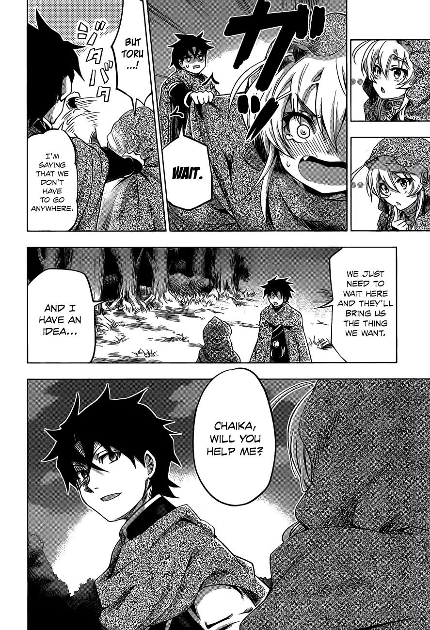 Hitsugime no Chaika Chapter 10 page 29 - Chapter 10: Vol.2 Episode 10: For Whom Is Justice for?