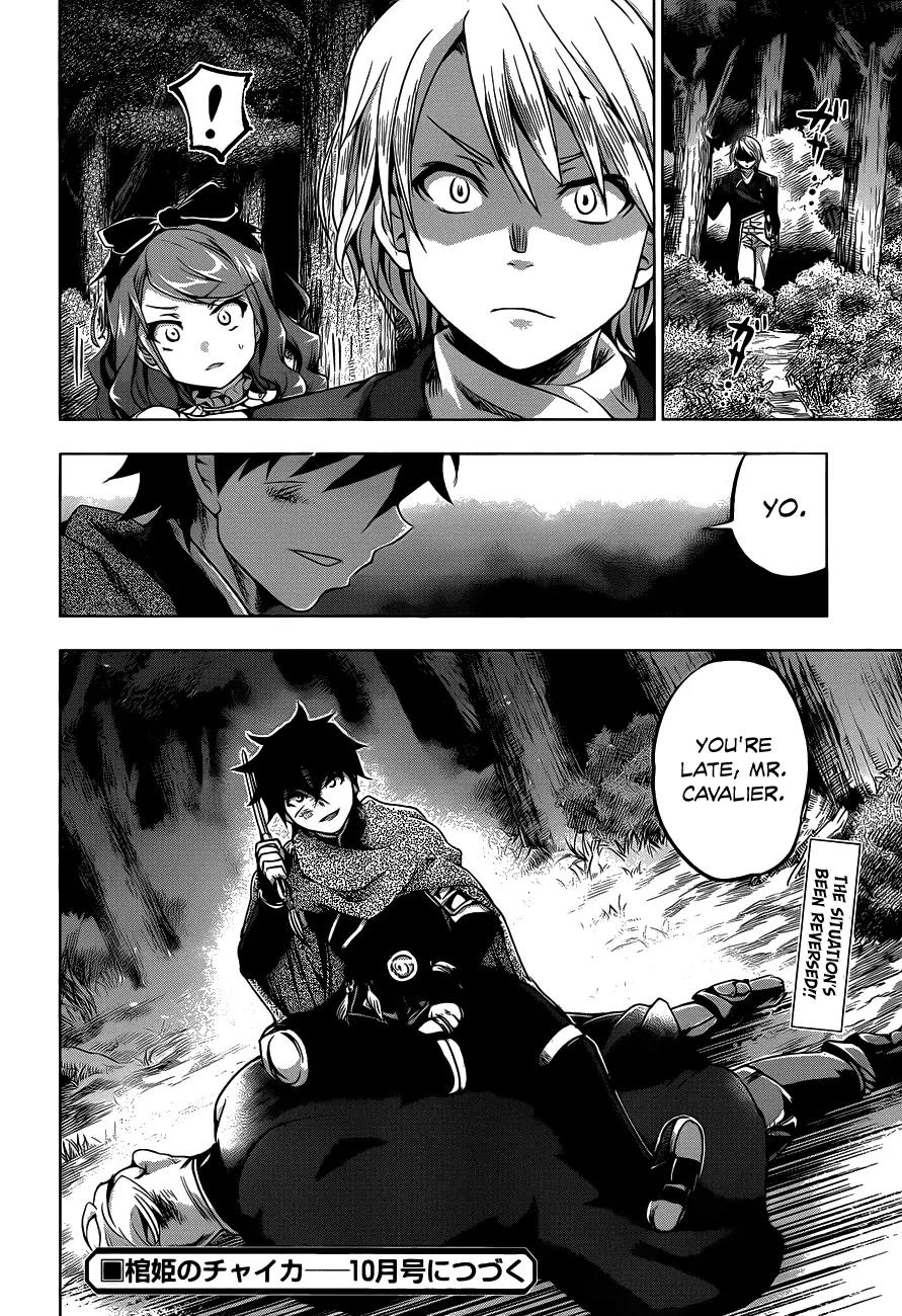 Hitsugime no Chaika Chapter 10 page 31 - Chapter 10: Vol.2 Episode 10: For Whom Is Justice for?