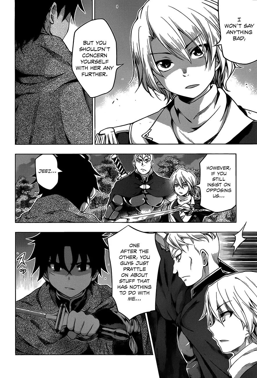 Hitsugime no Chaika Chapter 10 page 4 - Chapter 10: Vol.2 Episode 10: For Whom Is Justice for?