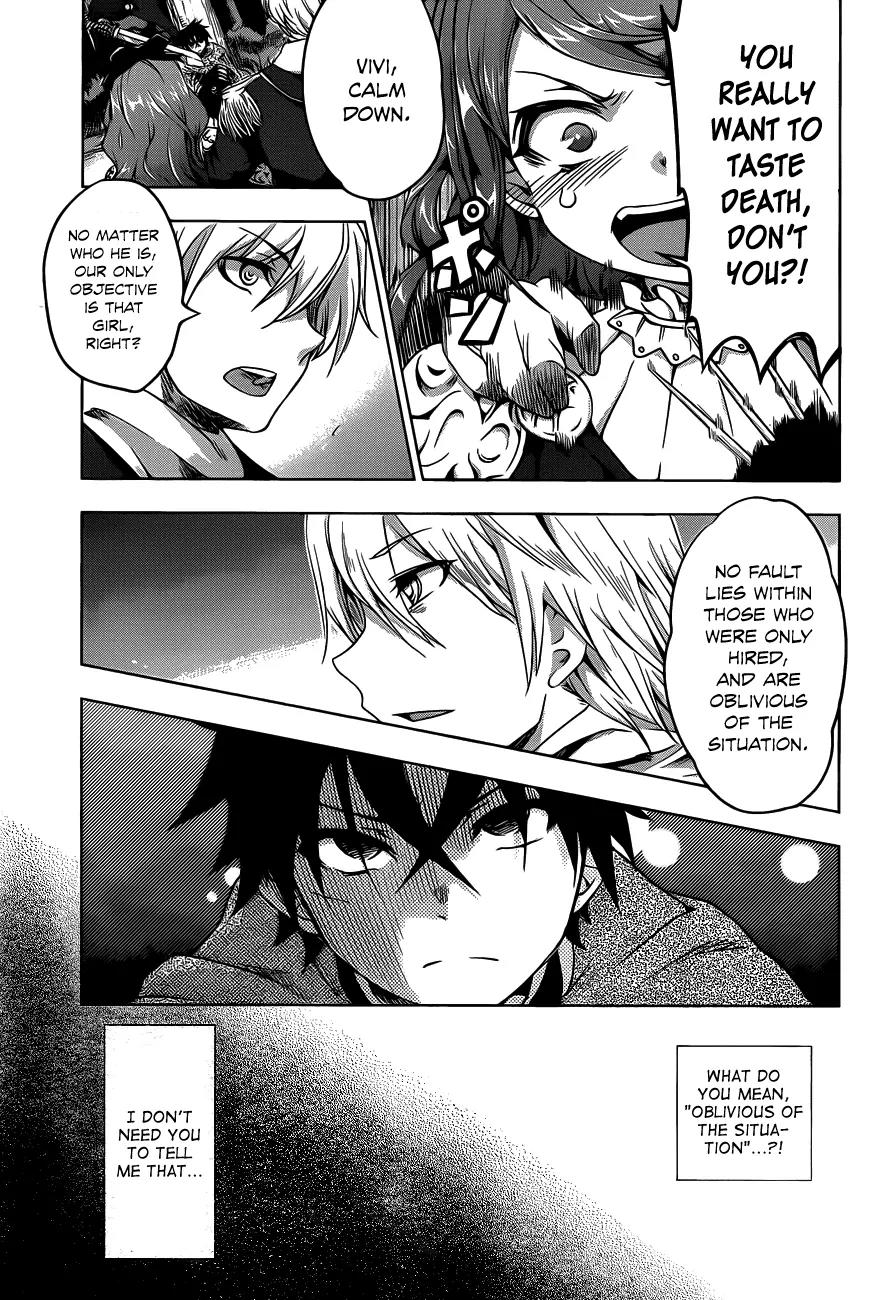 Hitsugime no Chaika Chapter 10 page 7 - Chapter 10: Vol.2 Episode 10: For Whom Is Justice for?