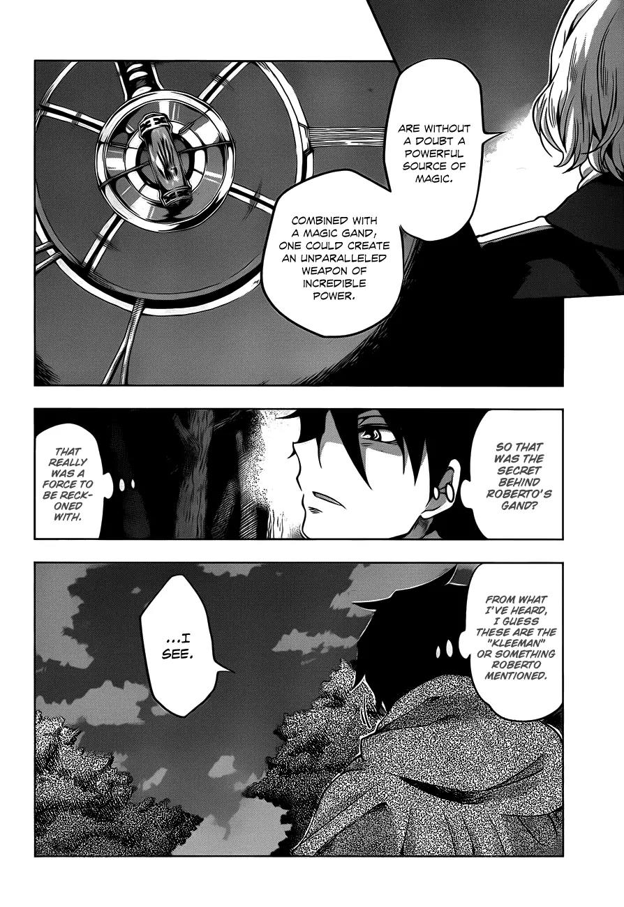 Hitsugime no Chaika Chapter 11 page 17 - Chapter 11: Vol.3 Episode 11: Emperor's Vestiges