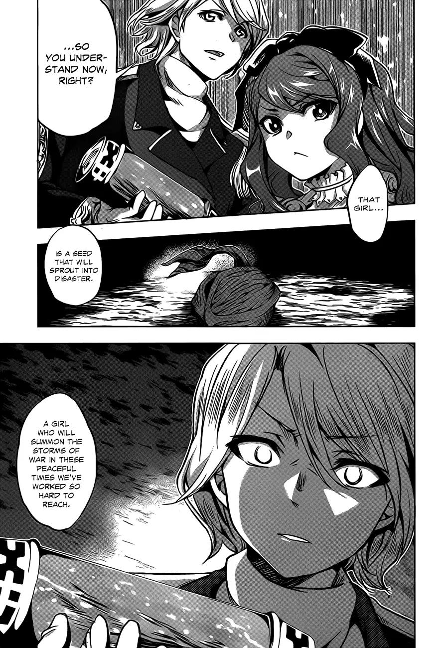 Hitsugime no Chaika Chapter 11 page 18 - Chapter 11: Vol.3 Episode 11: Emperor's Vestiges