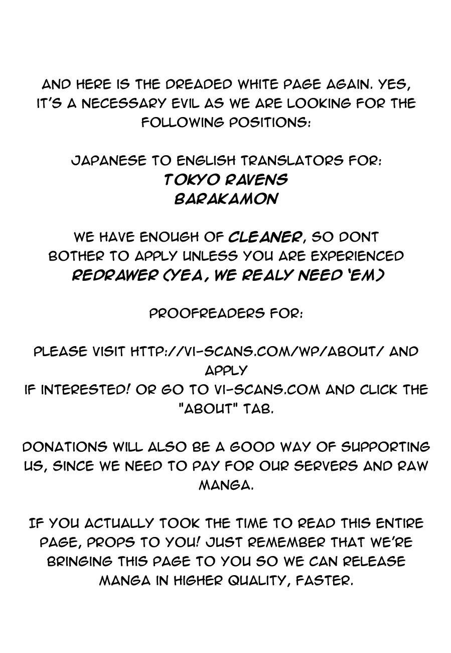 Hitsugime no Chaika Chapter 11 page 2 - Chapter 11: Vol.3 Episode 11: Emperor's Vestiges