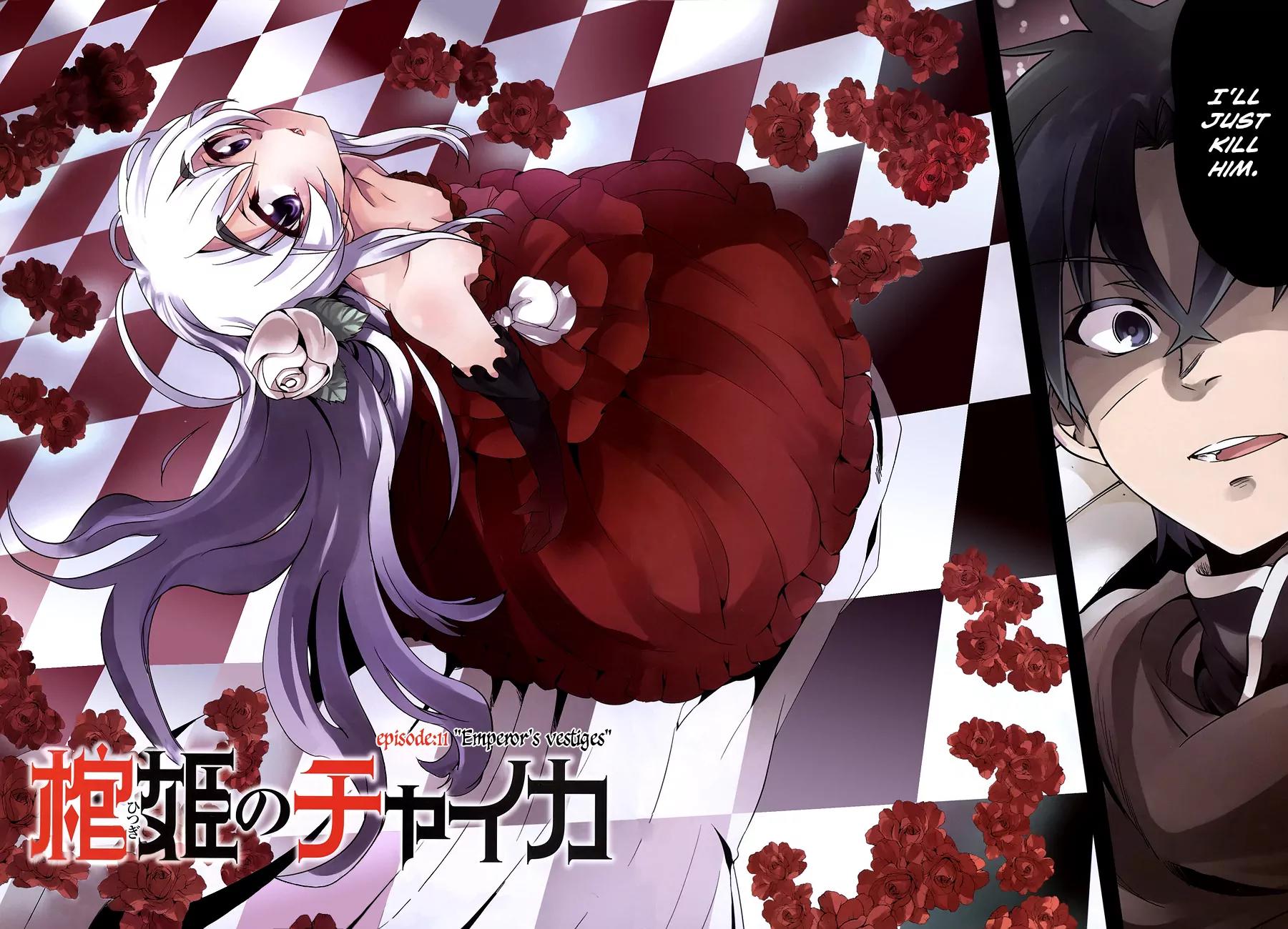 Hitsugime no Chaika Chapter 11 page 4 - Chapter 11: Vol.3 Episode 11: Emperor's Vestiges