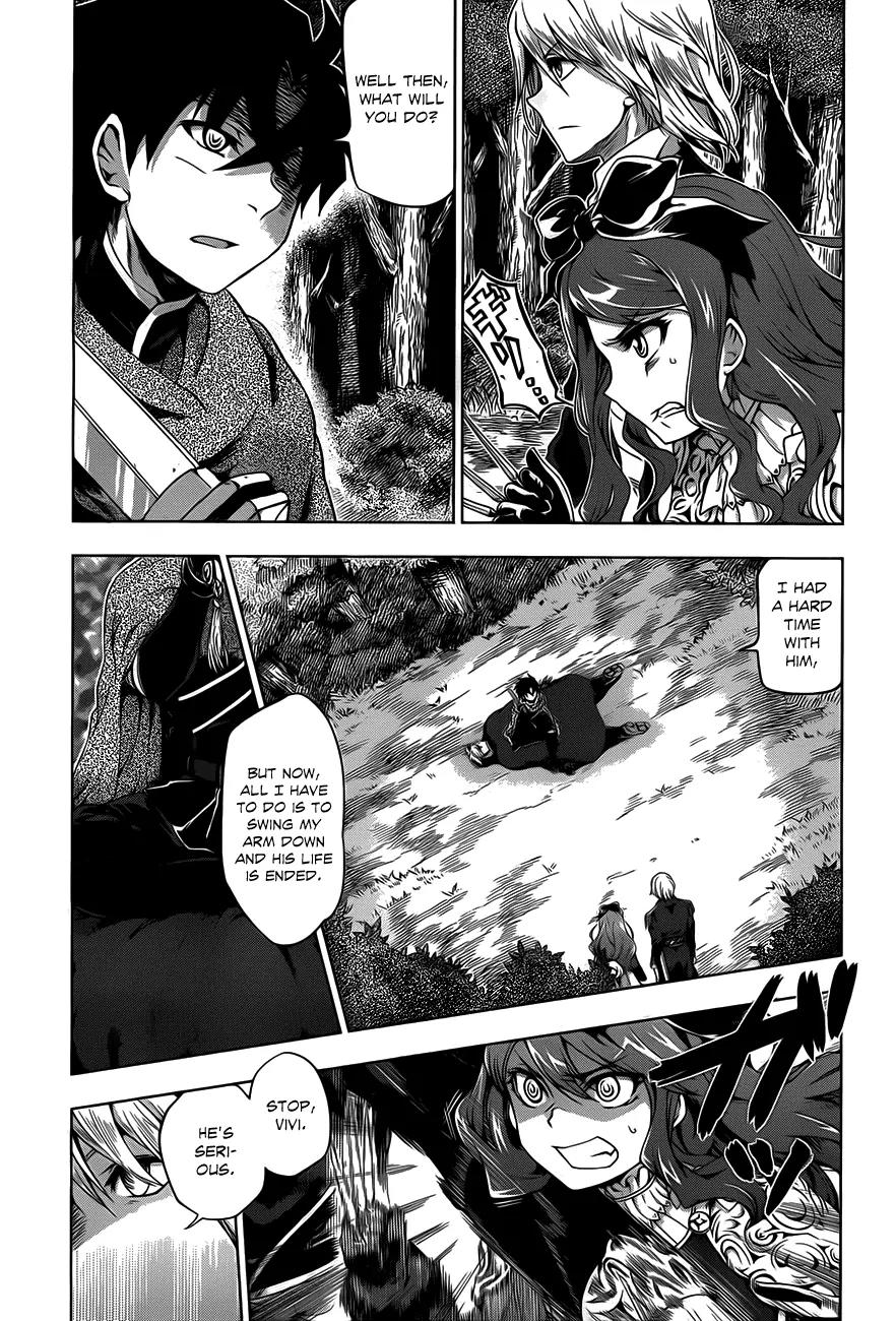Hitsugime no Chaika Chapter 11 page 5 - Chapter 11: Vol.3 Episode 11: Emperor's Vestiges