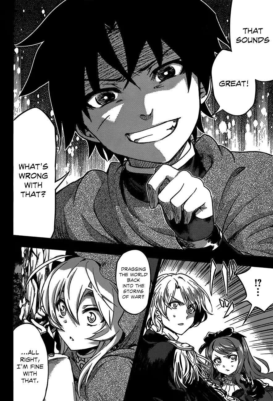 Hitsugime no Chaika Chapter 12 page 11 - Chapter 12: Vol.3 Episode 12: Connected Lives