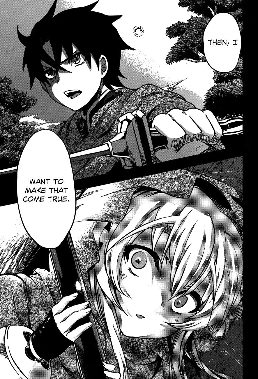 Hitsugime no Chaika Chapter 12 page 14 - Chapter 12: Vol.3 Episode 12: Connected Lives
