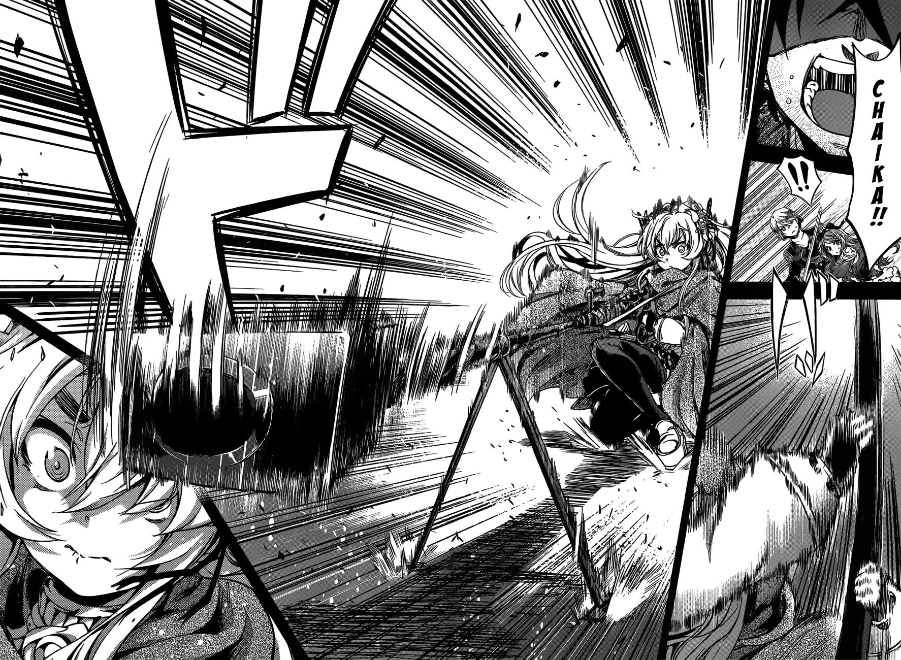 Hitsugime no Chaika Chapter 12 page 15 - Chapter 12: Vol.3 Episode 12: Connected Lives