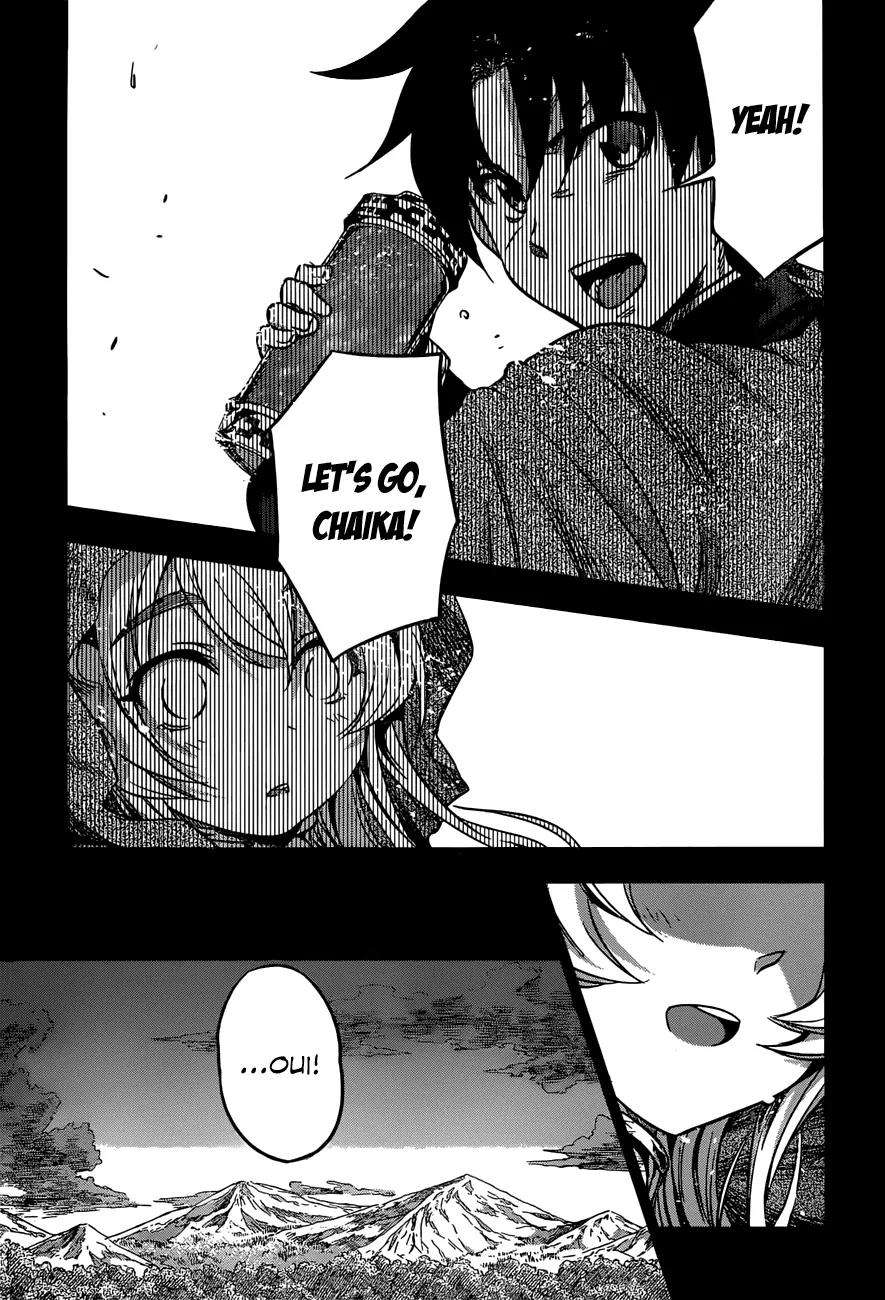 Hitsugime no Chaika Chapter 12 page 20 - Chapter 12: Vol.3 Episode 12: Connected Lives