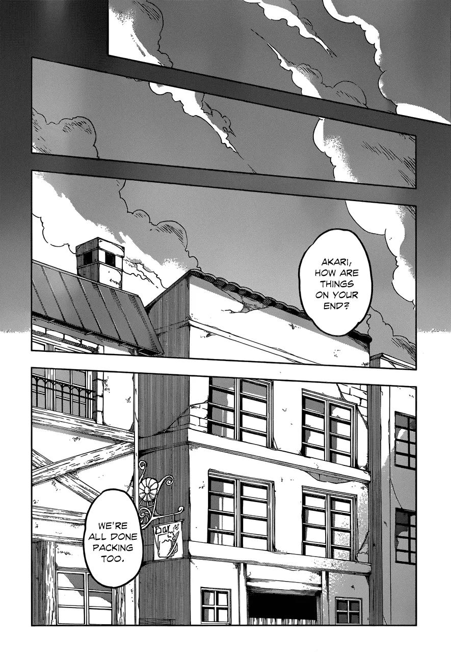 Hitsugime no Chaika Chapter 12 page 21 - Chapter 12: Vol.3 Episode 12: Connected Lives