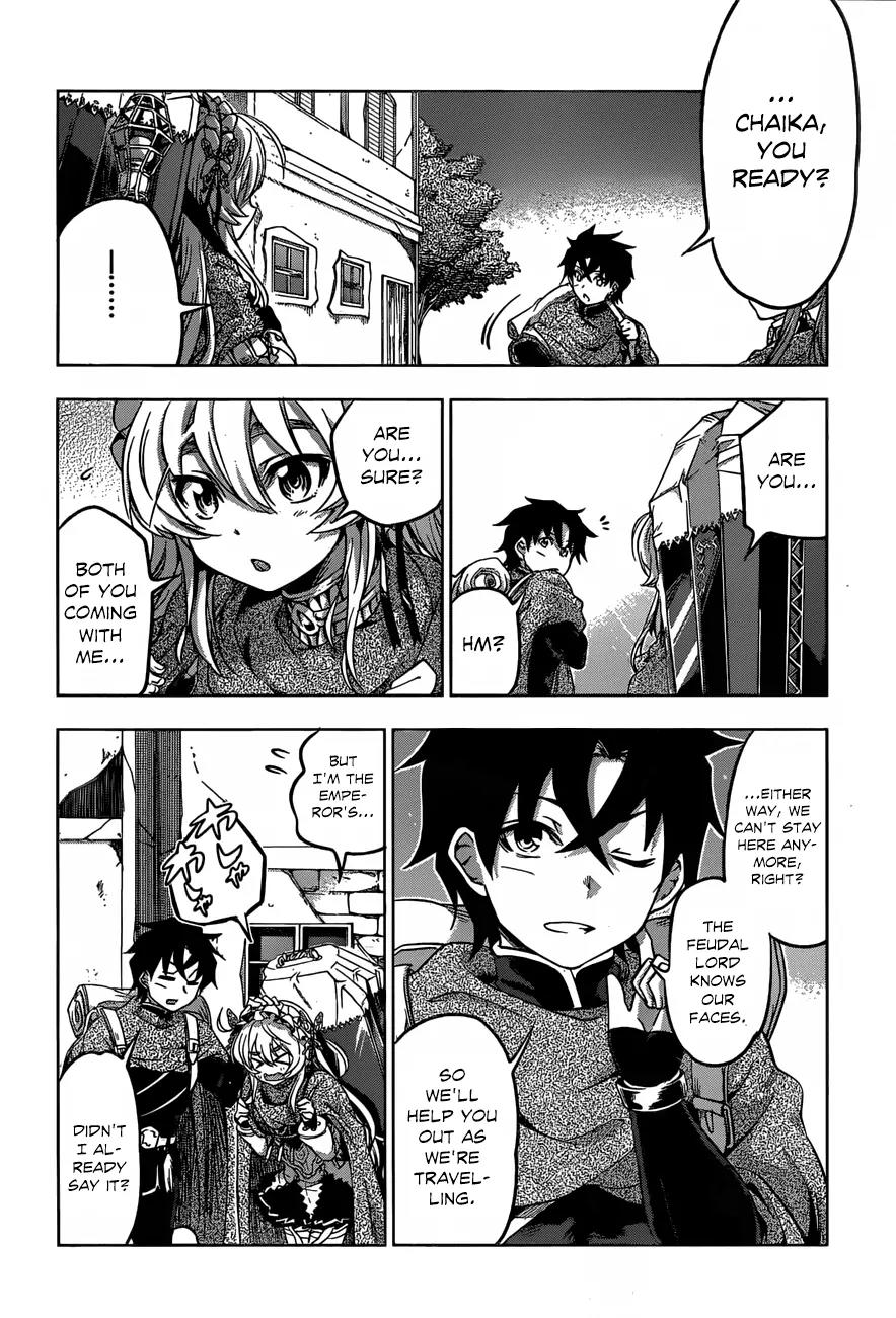 Hitsugime no Chaika Chapter 12 page 23 - Chapter 12: Vol.3 Episode 12: Connected Lives