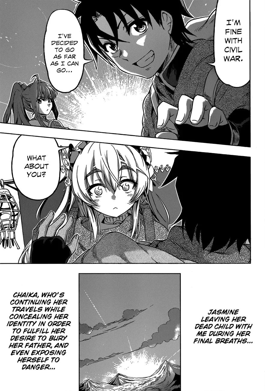 Hitsugime no Chaika Chapter 12 page 24 - Chapter 12: Vol.3 Episode 12: Connected Lives