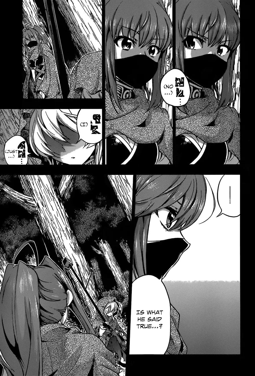 Hitsugime no Chaika Chapter 12 page 6 - Chapter 12: Vol.3 Episode 12: Connected Lives