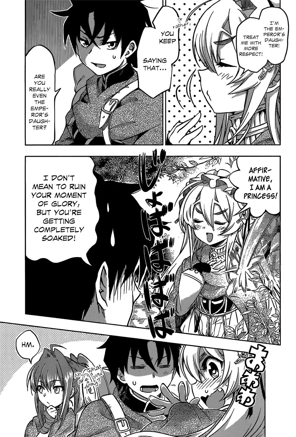 Hitsugime no Chaika Chapter 13 page 10 - Chapter 13: Vol.3 Episode 13: Old Ravages of War